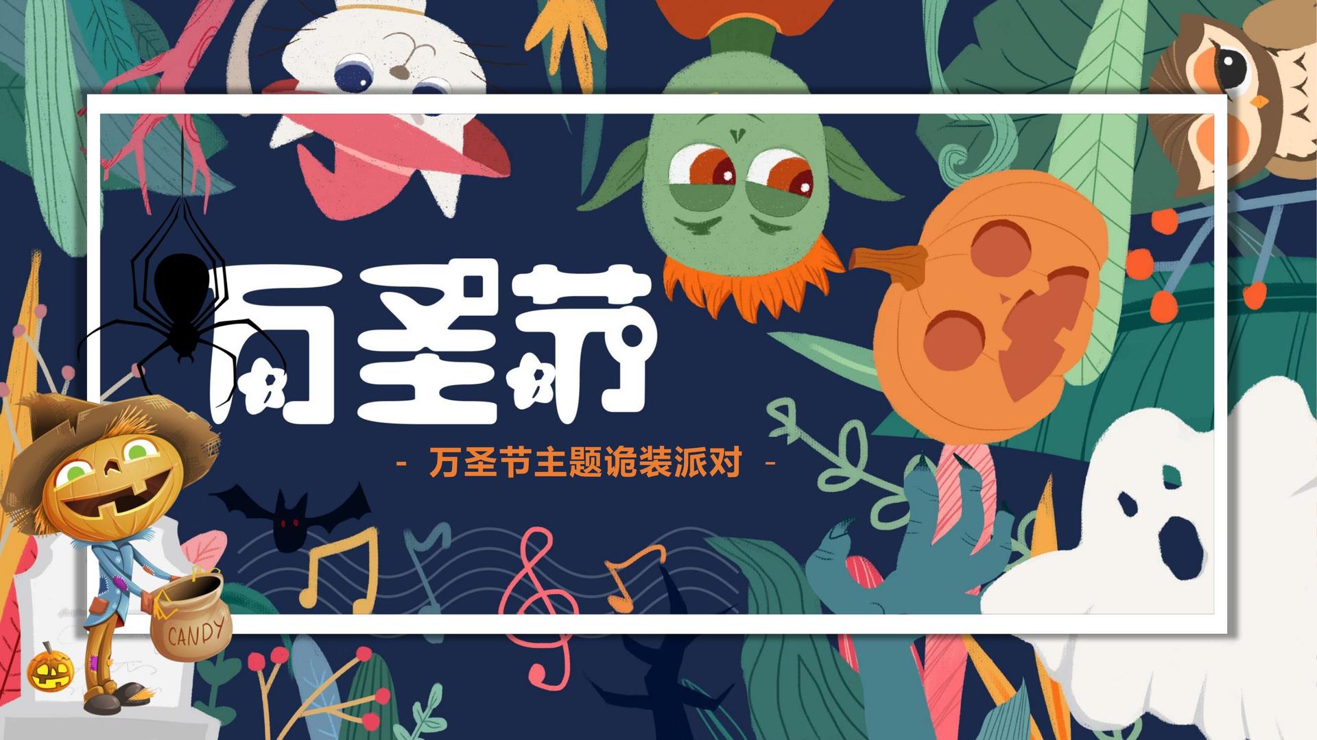 现代舞剧《呼吸》