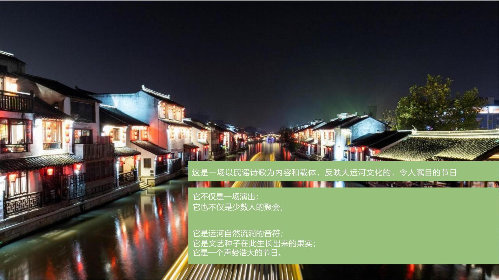 青年艺术家联展